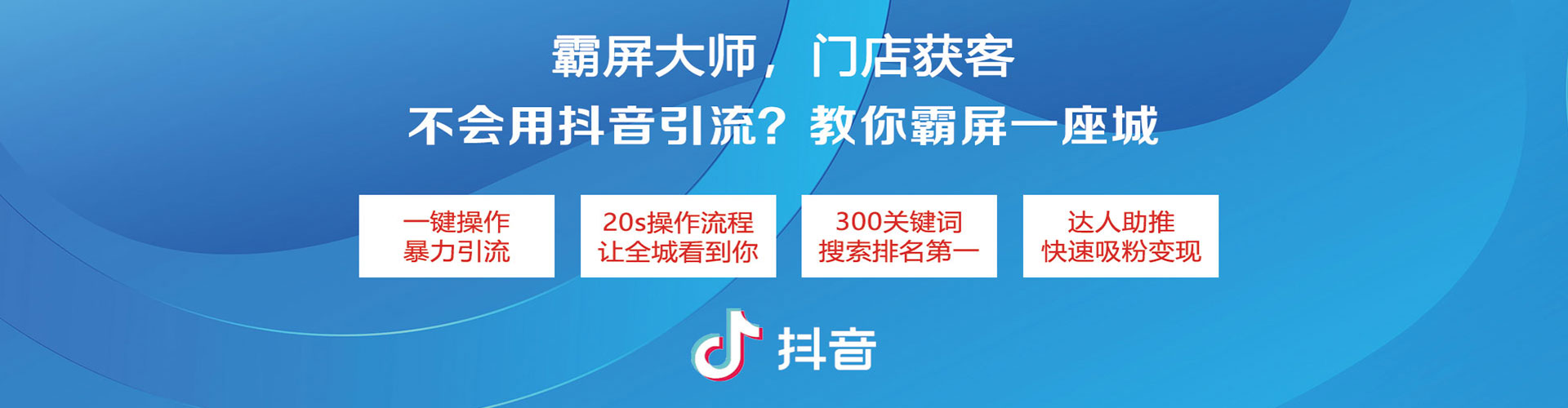 榕城百度竞价排名